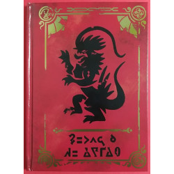 Art Book Scarlet Pokémon