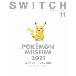 SWITCH Vol.39 No.11 特集 ポケモンミュージアム2021