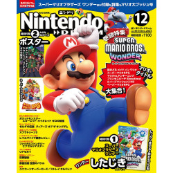 Magazine Nintendo DREAM December 2023