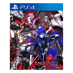 Game Shin Megami Tensei V Vengeance Famitsu DX Pack PS4