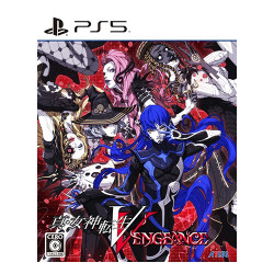 Game Shin Megami Tensei V Vengeance Famitsu DX Pack PS5