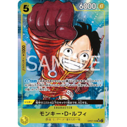 Card Monkey D. Luffy SR One Piece OP07-109