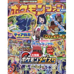 Magazine Pokémon Fan 84 August 2023