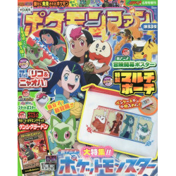 Magazine Pokémon Fan 83 June 2023