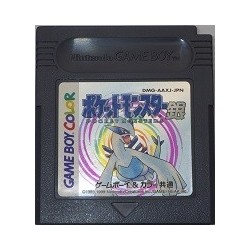 Game Pokémon Argent Game Boy Color