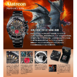 Montre S Alatreon Monster Hunter x Seiko 20th Anniversary