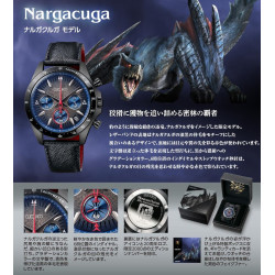 Watch Nargacuga Monster Hunter x Seiko 20th Anniversary