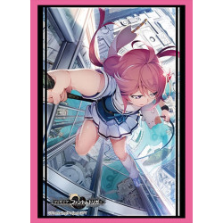 Card Sleeves Murasaki Ikoma Part.2 Vol.4214 Grisaia Phantom Trigger