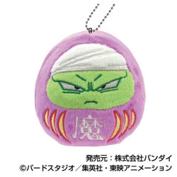 Peluche Porte-clé KoroKoro Daruma Mascot Piccolo Dragon Ball Super