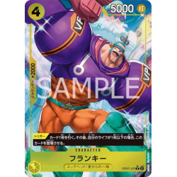 Card Parallel Franky  R One Piece OP07-107