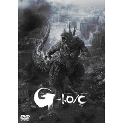 DVD & Figurine édition limitée Godzilla Minus One／Minus Color