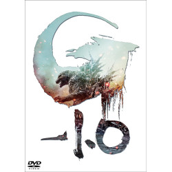 ゴジラ-1.0　DVD 3枚組