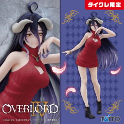 Figurine Albedo Knit Dress ver. Taikure Limited Coreful Overlord IV
