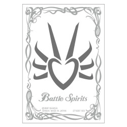 Card Sleeves Official EX Wiz Battle Spirits