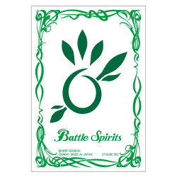 Card Sleeves Official EX Frau Battle Spirits