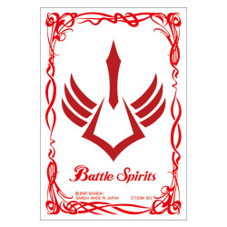 Card Sleeves Official EX Gut Battle Spirits