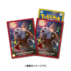 Protège-cartes Ursaking Lune Vermeille Pokémon Card Game