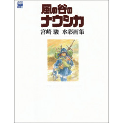 Art Book Nausicaa of the Valley of the Wind Hayao Miyazaki Watercolor Painting Collection