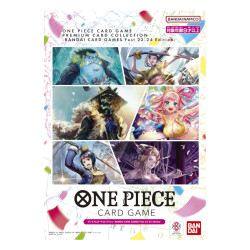 ONE PIECEカードゲーム プレミアムカードコレクション -Bandai Card Games Fest 23-24 Edition-