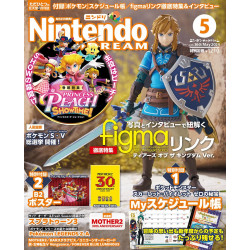 Magazine Nintendo DREAM May 2024