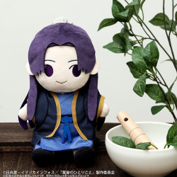 Peluche Jinshi Kimi To Friends The Apothecary Diaries  Size: 17 cm.