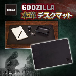 Leather Desk Mat Godzilla