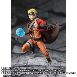 Figurine Naruto Uzumaki Sage Mode Naruto Shippuden S.H.Figuarts