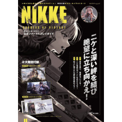 Art Book Official First Play Guide Goddess of Victory Nikke
