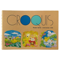 Croquis Book One Scene Art Pokémon