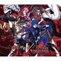 Original Soundtrack Shin Megami Tensei V Vengeance
