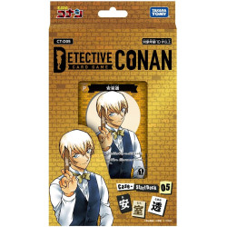 Furuya Rei Start Deck 05 Detective Conan TCG CT-D05