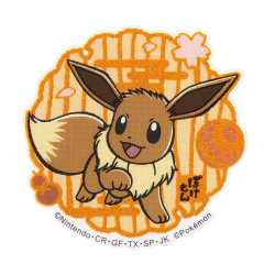 Mobile Sticker Eevee Pokémon