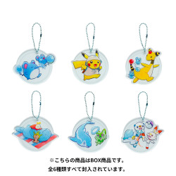 Porte-clés Acryliques Box Pokémon Center Tokyo Bay R