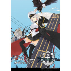 Collection Clear Card Booster Box Azur Lane Vol. 1
