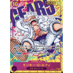 Card Parallel Monkey D. Luffy SEC One Piece OP05-119