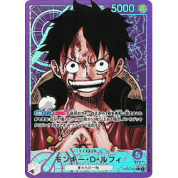 Card Parallel Monkey D. Luffy L One Piece OP05-060