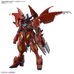 Gunpla HG 1/144 Gundam Amazing Barbatos Lupus Gundam Build Series
