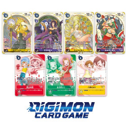 Goods Premium Heorines Set Digimon Card Game PB-18