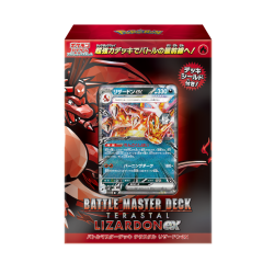 Battle Master Deck Tera Charizard ex Scarlet and Violet Pokémon Card Game