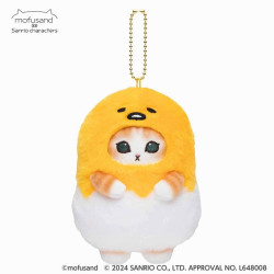 Plush Keychain Gudetama mofusand × Sanrio Characters Mini Mascot