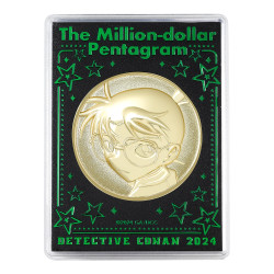 Médaille Detective Conan The Million-dollar Pentagram
