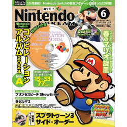 Magazine Nintendo DREAM June 2024