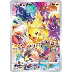 Card Pikachu Pokémon 323/S-P