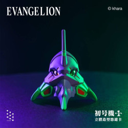 Figurine EasyCard EVA-01 Neon Genesis Evangelion