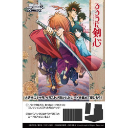 Rurouni Kenshin Meiji Swordsman Romantic Story Booster Box Weiss Schwarz