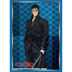 Card Sleeves Hajime Saito Vol.4261 Rurouni Kenshin Meiji Swordsman Romantic Story