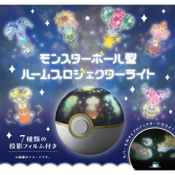 Projecteur Lumière Poké Ball Pokémon