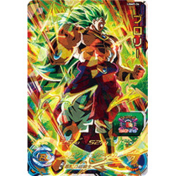 Promo Card UGMP-34 Broly Super Dragon Ball Heroes