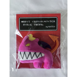 Character Magnet Ultimate Chimera Mother EarthBound