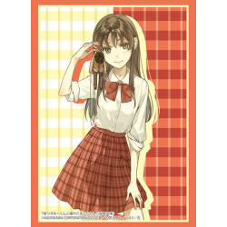 Card Sleeves Mayu Misono Vol.4294 Dengeki Bunko Usotsuki Mii-kun to Kowareta Maa-chan